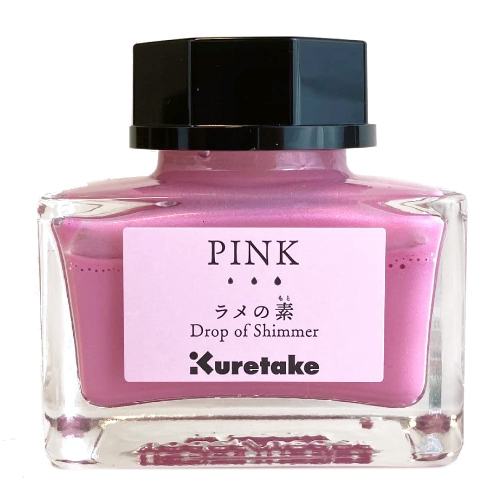 Amazon | 呉竹 インク ink-cafe ラメの素 PINK ECF163-025